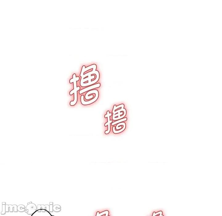 重生之长枪无敌 重生之长枪无敌-重生之长枪无敌 第55话 第105页