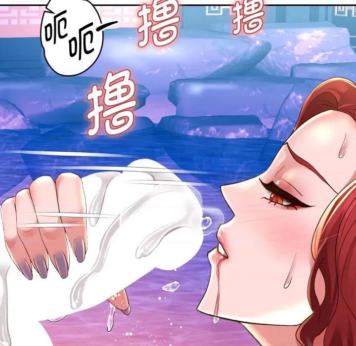 重生之长枪无敌 重生之长枪无敌-重生之长枪无敌 第55话 第106页