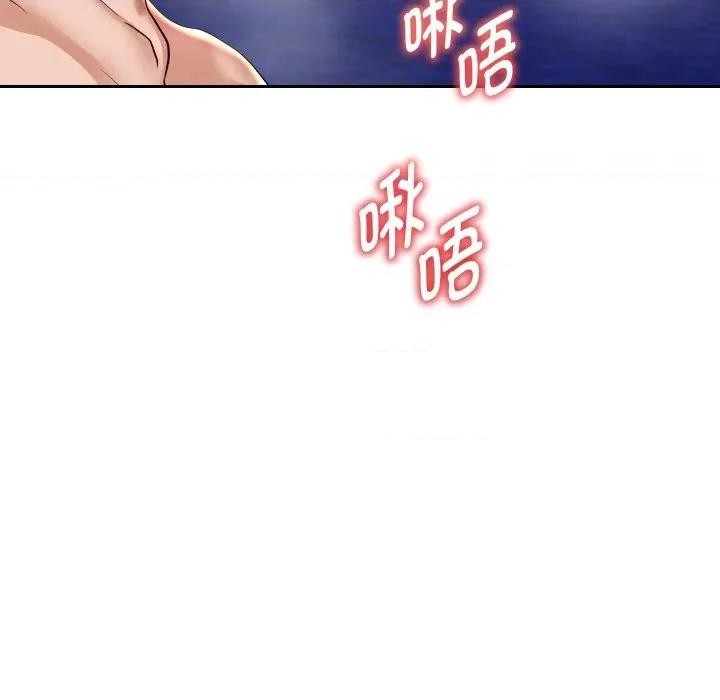 重生之长枪无敌 重生之长枪无敌-重生之长枪无敌 第55话 第118页