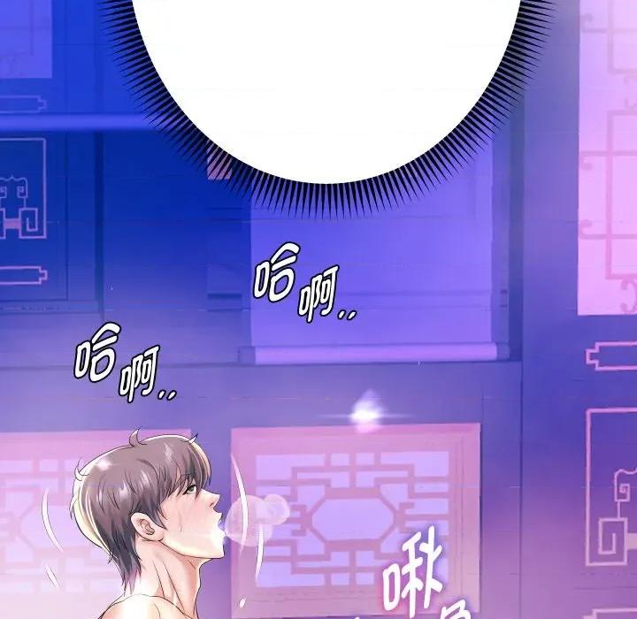 重生之长枪无敌 重生之长枪无敌-重生之长枪无敌 第55话 第122页
