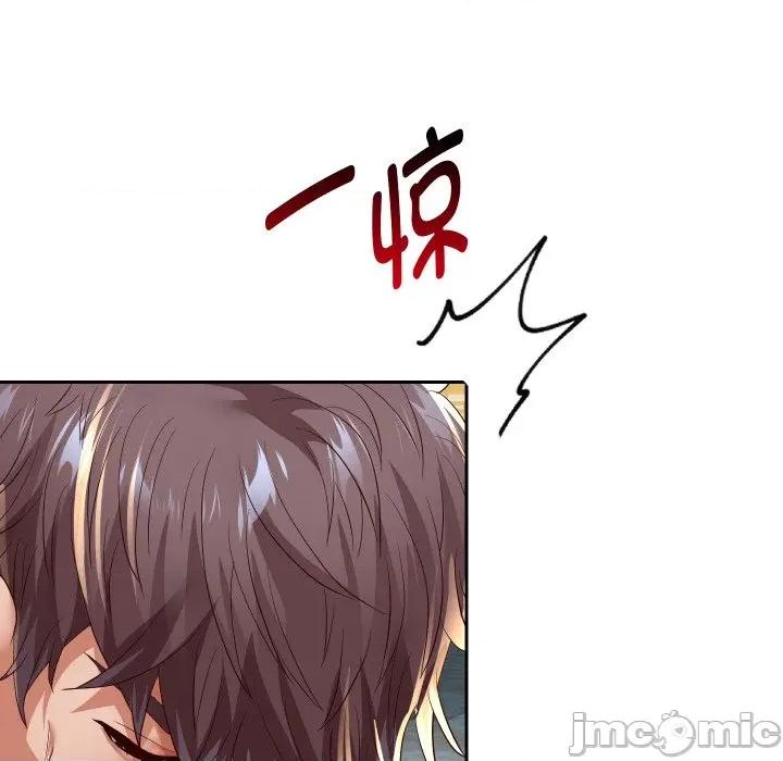 重生之长枪无敌 重生之长枪无敌-重生之长枪无敌 第55话 第135页