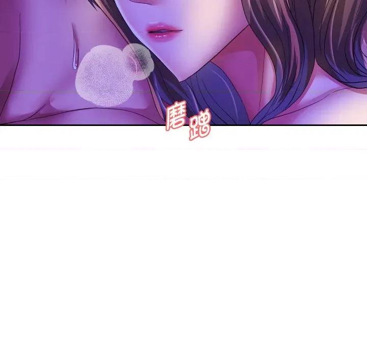 重生之长枪无敌 重生之长枪无敌-重生之长枪无敌 第56话 第26页