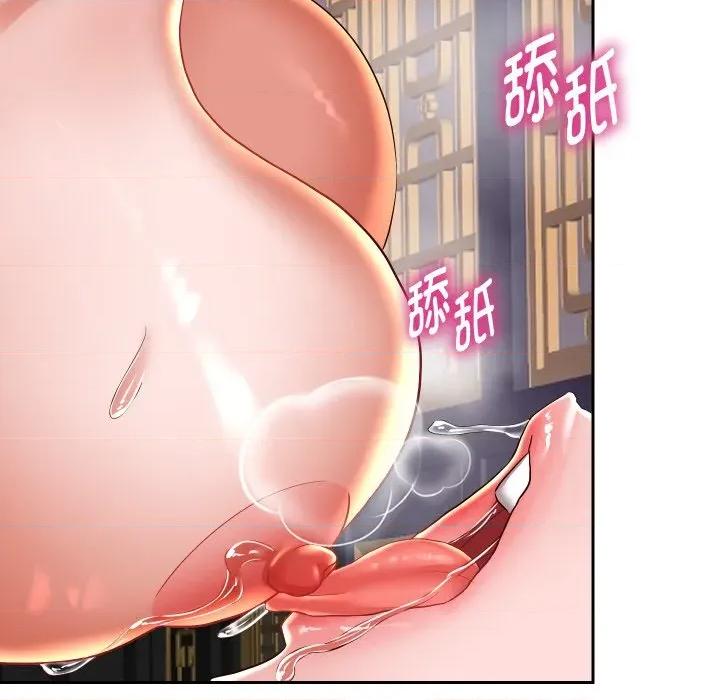 重生之长枪无敌 重生之长枪无敌-重生之长枪无敌 第56话 第64页