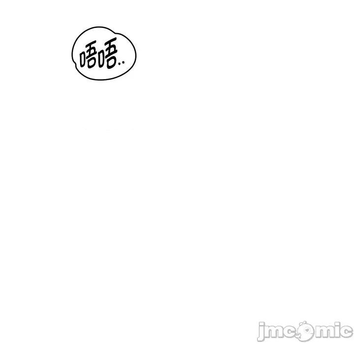 重生之长枪无敌 重生之长枪无敌-重生之长枪无敌 第56话 第65页
