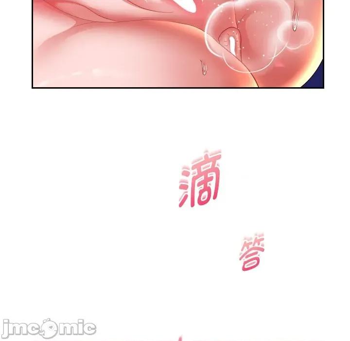 重生之长枪无敌 重生之长枪无敌-重生之长枪无敌 第56话 第85页