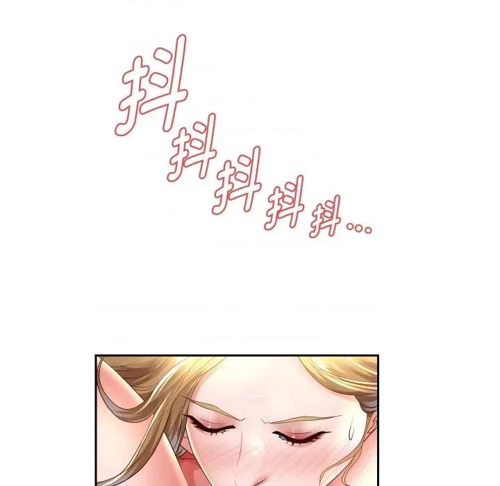 重生之长枪无敌 重生之长枪无敌-重生之长枪无敌 第56话 第89页