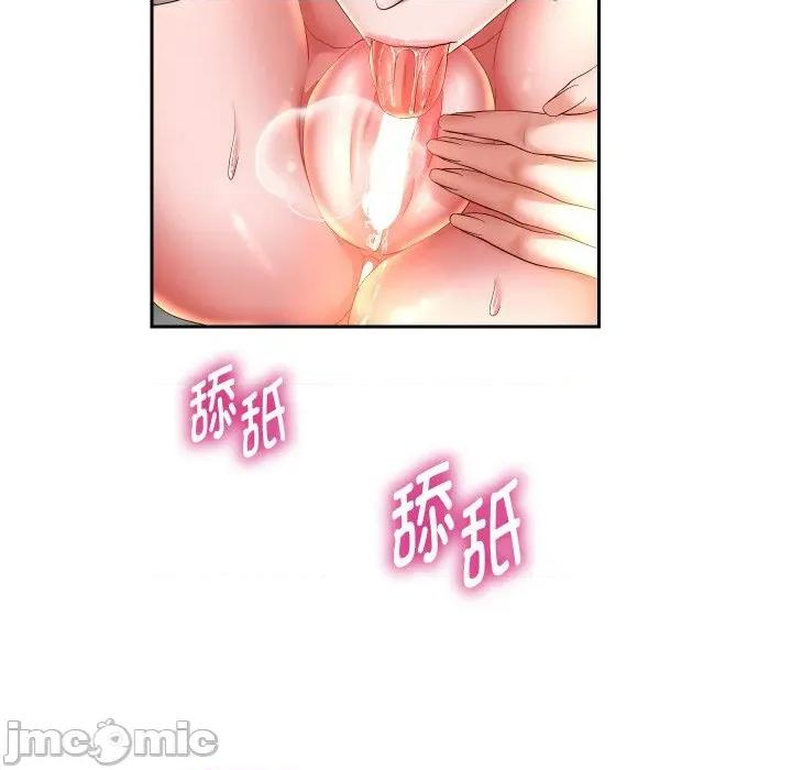 重生之长枪无敌 重生之长枪无敌-重生之长枪无敌 第56话 第90页