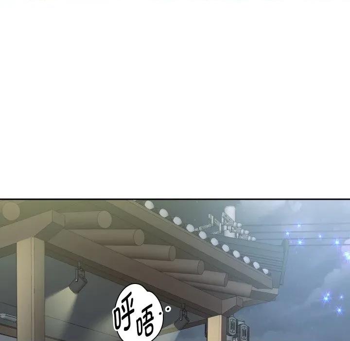 重生之长枪无敌 重生之长枪无敌-重生之长枪无敌 第56话 第117页