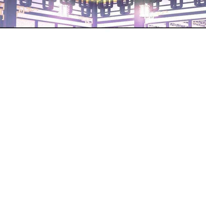 重生之长枪无敌 重生之长枪无敌-重生之长枪无敌 第56话 第133页
