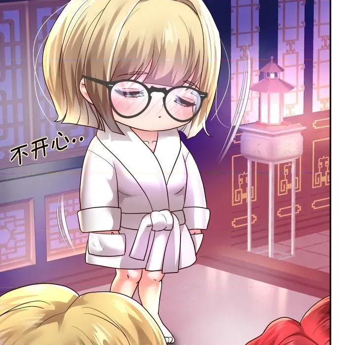 重生之长枪无敌 重生之长枪无敌-重生之长枪无敌 第56话 第144页