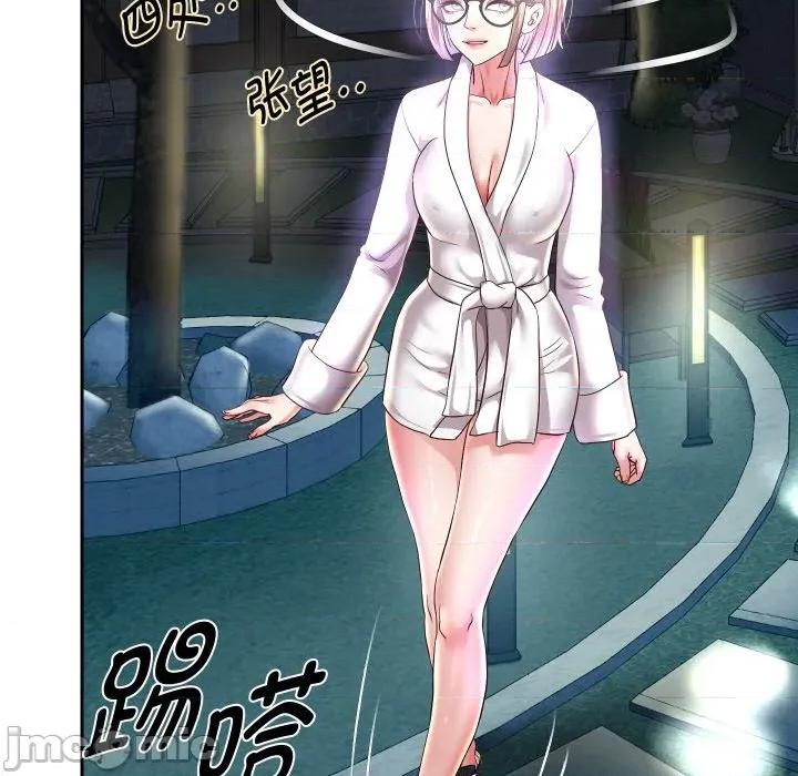 重生之长枪无敌 重生之长枪无敌-重生之长枪无敌 第56话 第150页