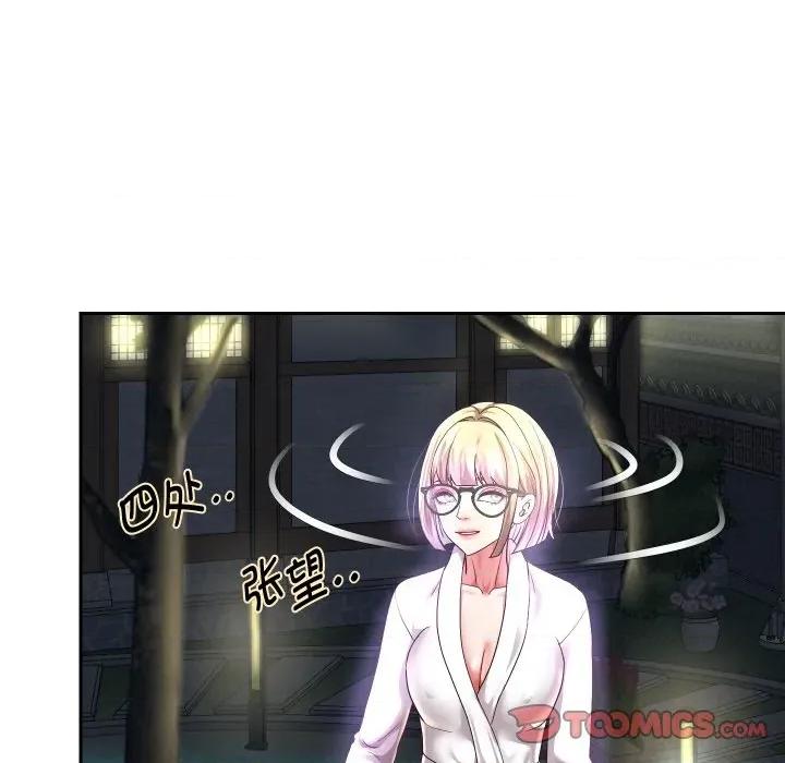 重生之长枪无敌 重生之长枪无敌-重生之长枪无敌 第57话 第9页