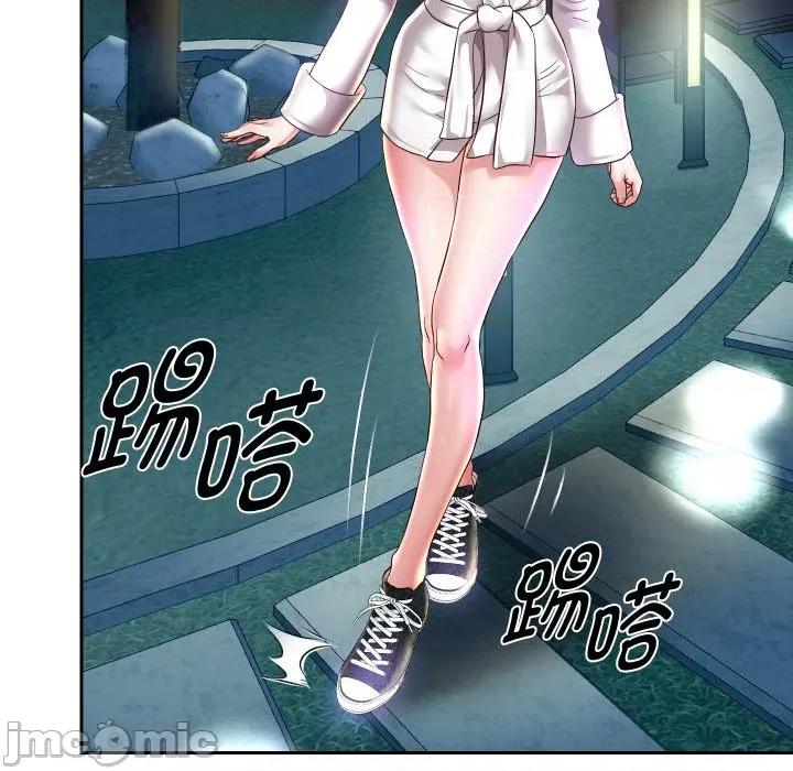 重生之长枪无敌 重生之长枪无敌-重生之长枪无敌 第57话 第10页