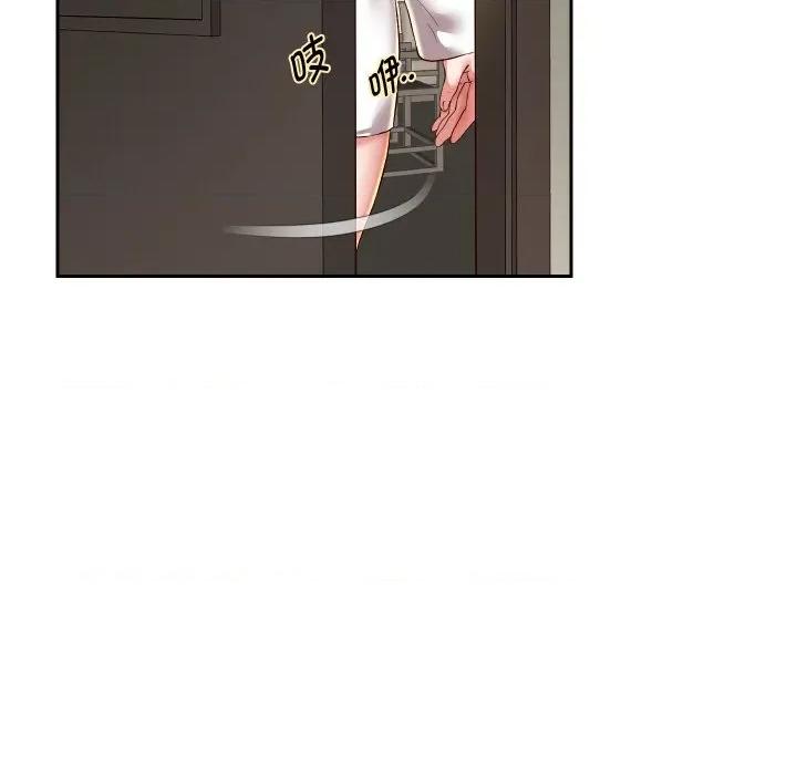 重生之长枪无敌 重生之长枪无敌-重生之长枪无敌 第57话 第19页