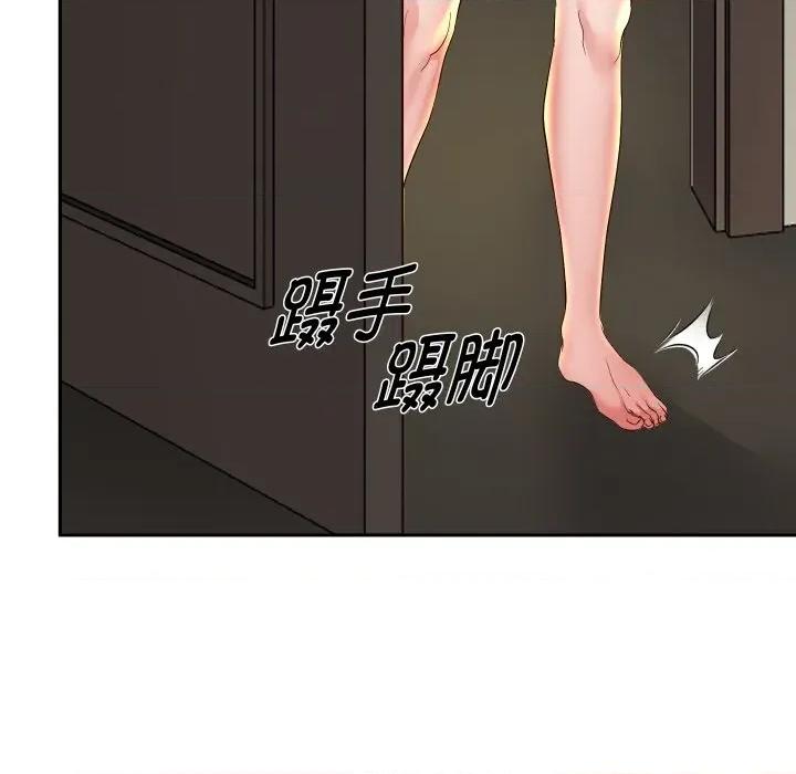 重生之长枪无敌 重生之长枪无敌-重生之长枪无敌 第57话 第22页