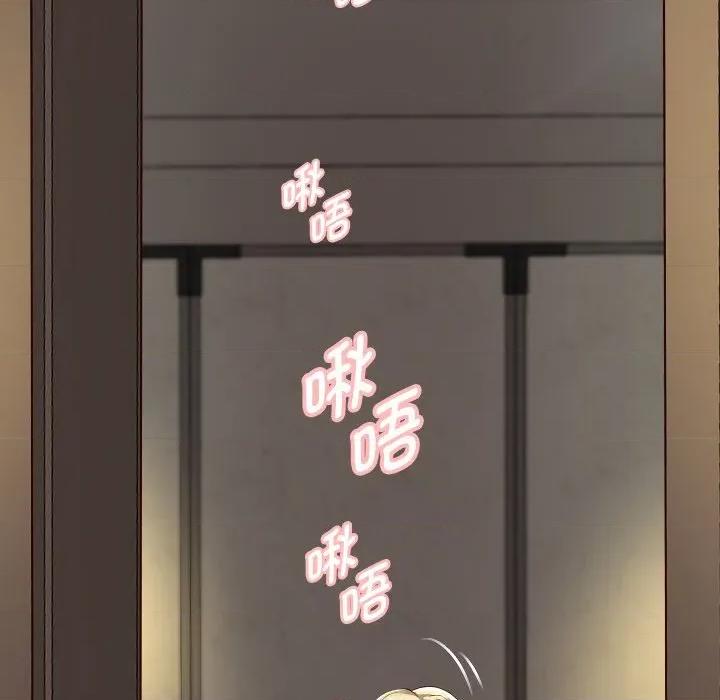 重生之长枪无敌 重生之长枪无敌-重生之长枪无敌 第57话 第42页