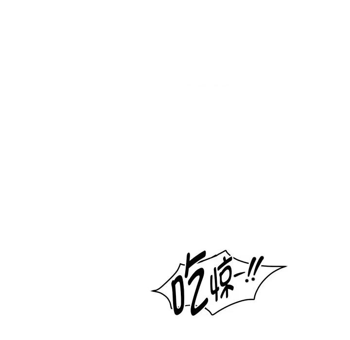 重生之长枪无敌 重生之长枪无敌-重生之长枪无敌 第57话 第66页