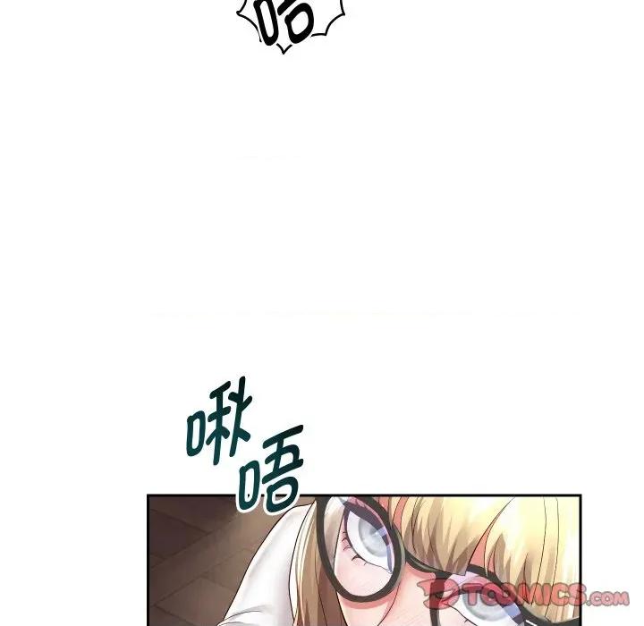 重生之长枪无敌 重生之长枪无敌-重生之长枪无敌 第57话 第87页
