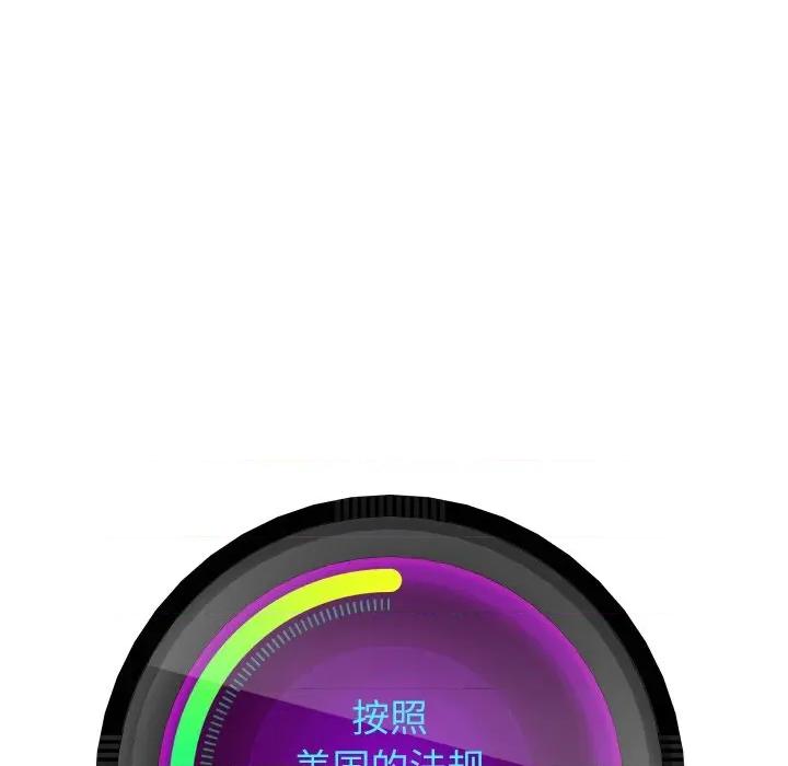 重生之长枪无敌 重生之长枪无敌-重生之长枪无敌 第57话 第103页