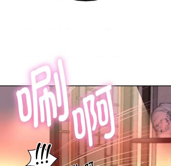 重生之长枪无敌 重生之长枪无敌-重生之长枪无敌 第57话 第106页