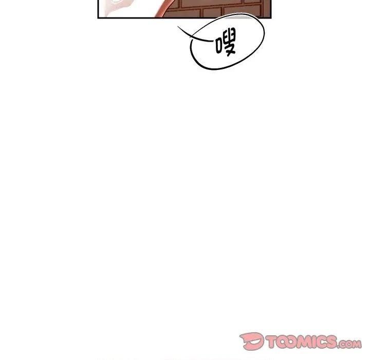 重生之长枪无敌 重生之长枪无敌-重生之长枪无敌 第57话 第117页