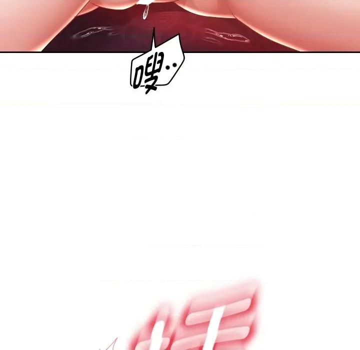 重生之长枪无敌 重生之长枪无敌-重生之长枪无敌 第57话 第127页
