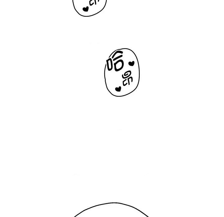 重生之长枪无敌 重生之长枪无敌-重生之长枪无敌 第57话 第132页