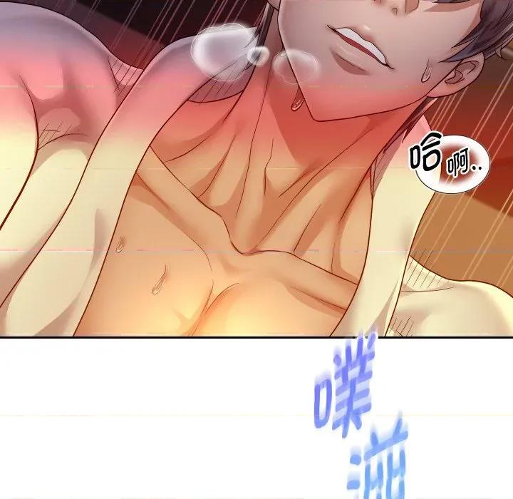 重生之长枪无敌 重生之长枪无敌-重生之长枪无敌 第57话 第134页