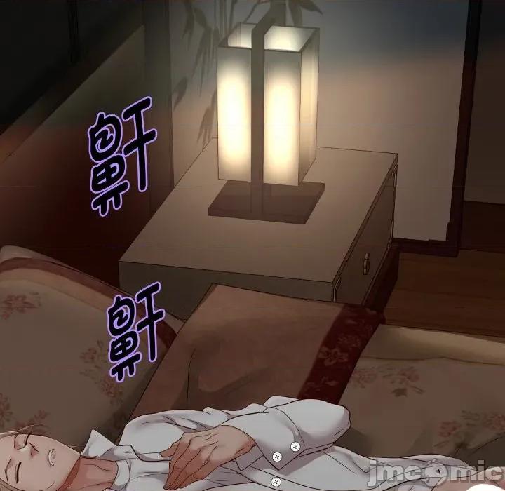 重生之长枪无敌 重生之长枪无敌-重生之长枪无敌 第58话 第25页