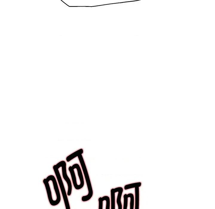 重生之长枪无敌 重生之长枪无敌-重生之长枪无敌 第58话 第74页