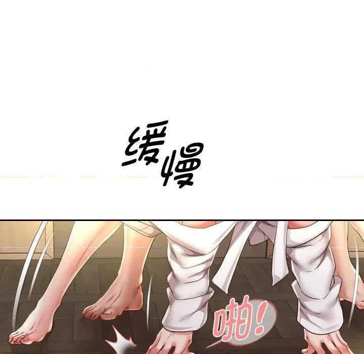 重生之长枪无敌 重生之长枪无敌-重生之长枪无敌 第58话 第77页