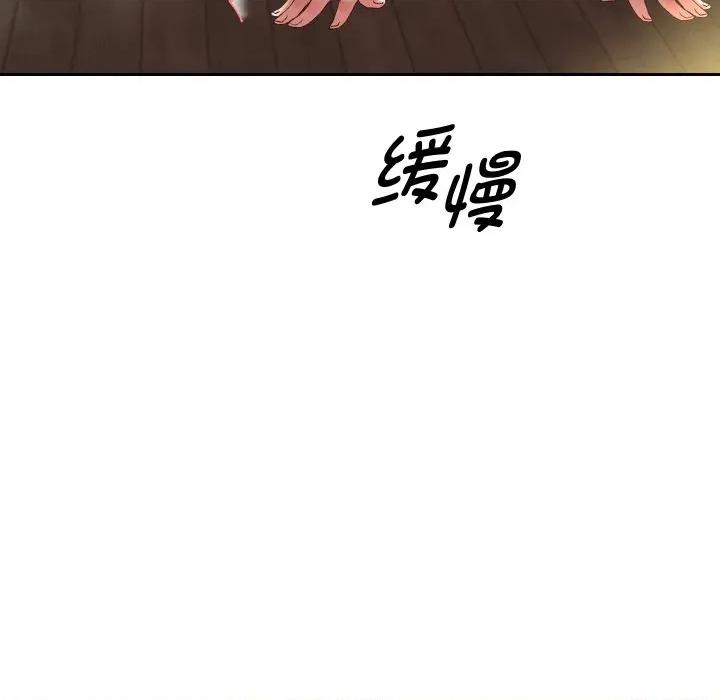 重生之长枪无敌 重生之长枪无敌-重生之长枪无敌 第58话 第78页