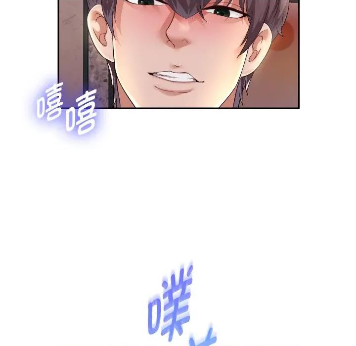 重生之长枪无敌 重生之长枪无敌-重生之长枪无敌 第58话 第83页