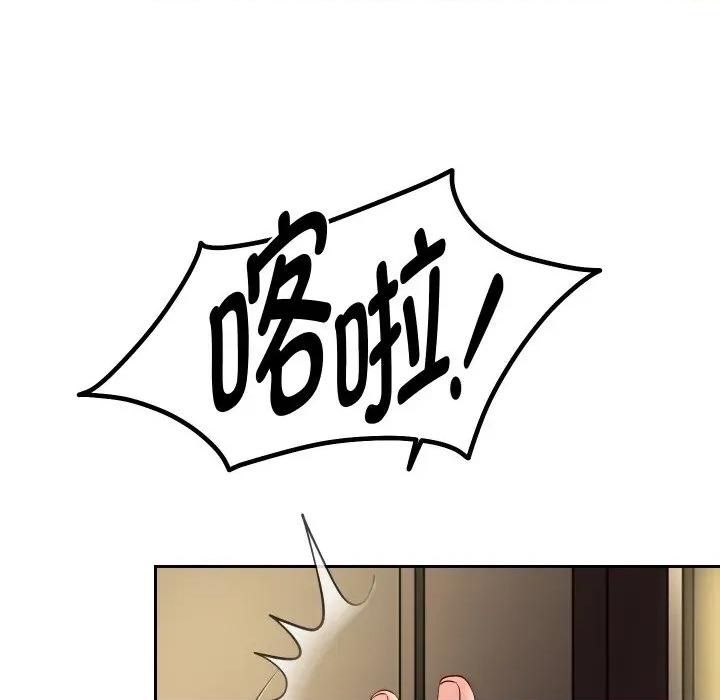 重生之长枪无敌 重生之长枪无敌-重生之长枪无敌 第58话 第89页