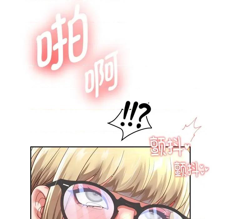 重生之长枪无敌 重生之长枪无敌-重生之长枪无敌 第58话 第91页