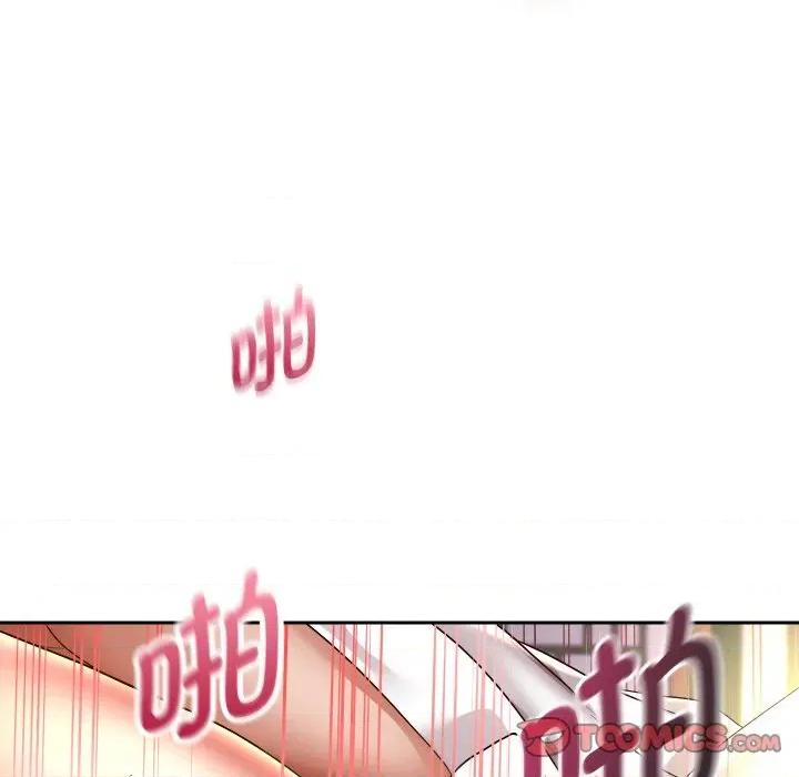 重生之长枪无敌 重生之长枪无敌-重生之长枪无敌 第58话 第93页