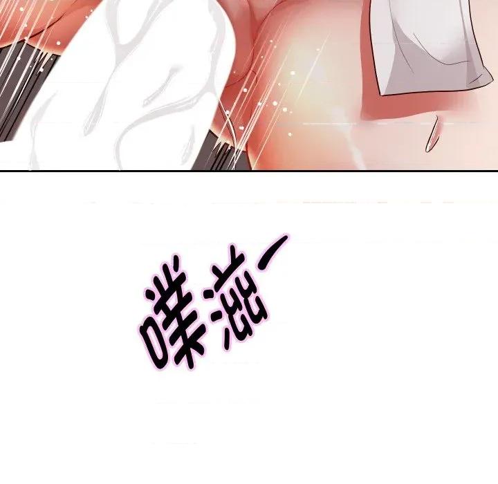 重生之长枪无敌 重生之长枪无敌-重生之长枪无敌 第58话 第122页