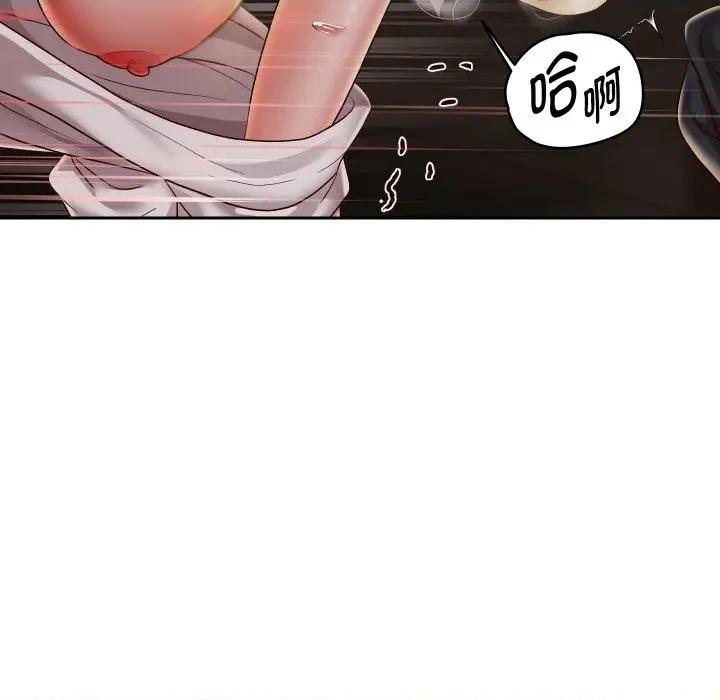 重生之长枪无敌 重生之长枪无敌-重生之长枪无敌 第58话 第131页