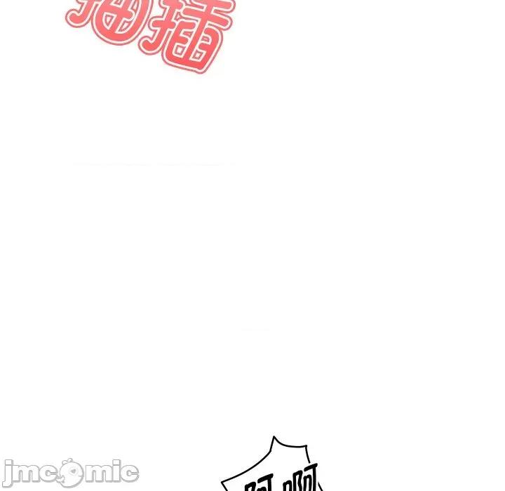 重生之长枪无敌 重生之长枪无敌-重生之长枪无敌 第58话 第145页