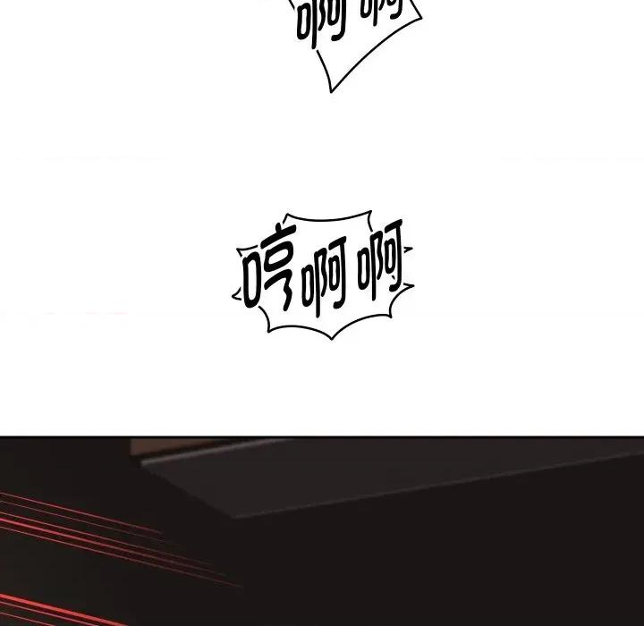 重生之长枪无敌 重生之长枪无敌-重生之长枪无敌 第58话 第146页