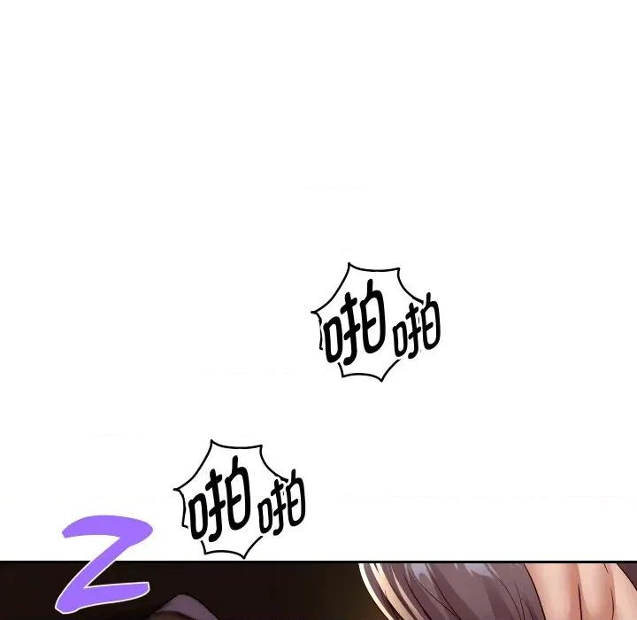 重生之长枪无敌 重生之长枪无敌-重生之长枪无敌 第58话 第151页