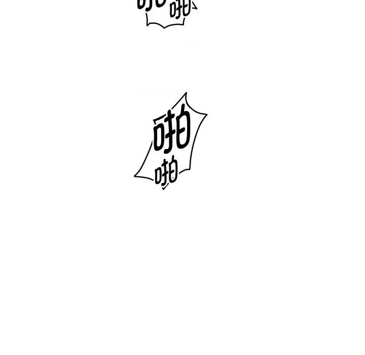 重生之长枪无敌 重生之长枪无敌-重生之长枪无敌 第58话 第158页