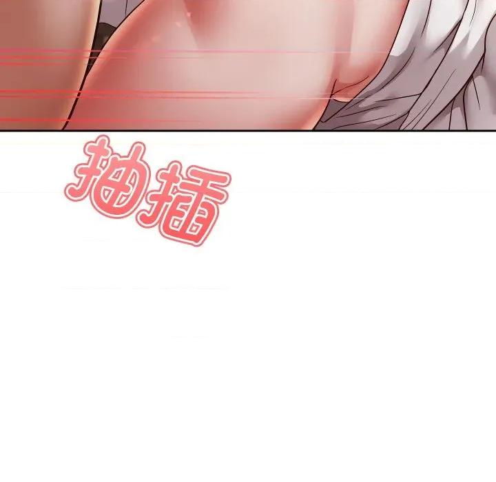重生之长枪无敌 重生之长枪无敌-重生之长枪无敌 第59话 第8页