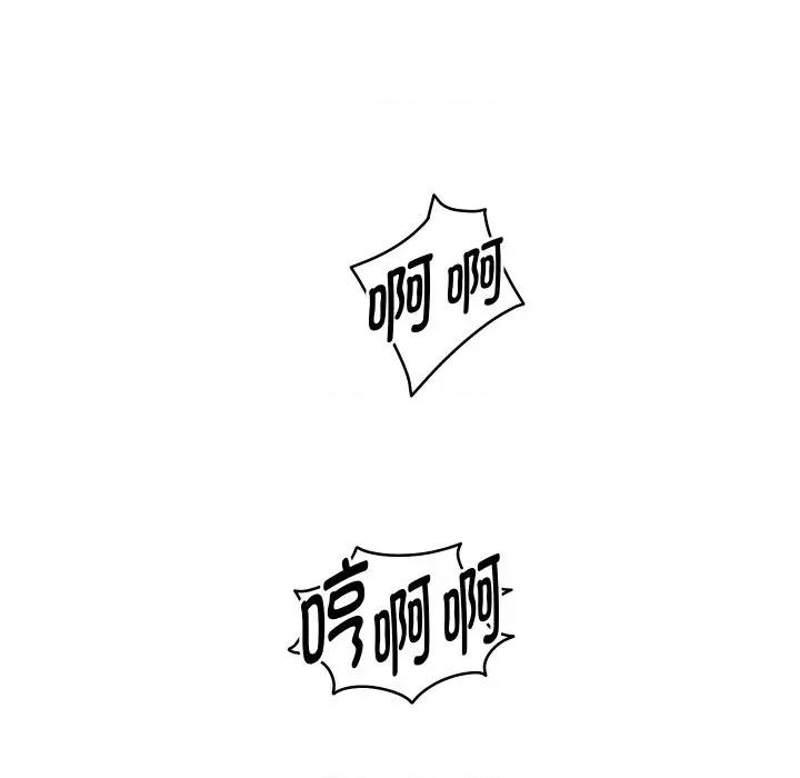 重生之长枪无敌 重生之长枪无敌-重生之长枪无敌 第59话 第9页
