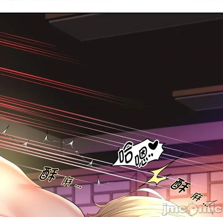 重生之长枪无敌 重生之长枪无敌-重生之长枪无敌 第59话 第10页