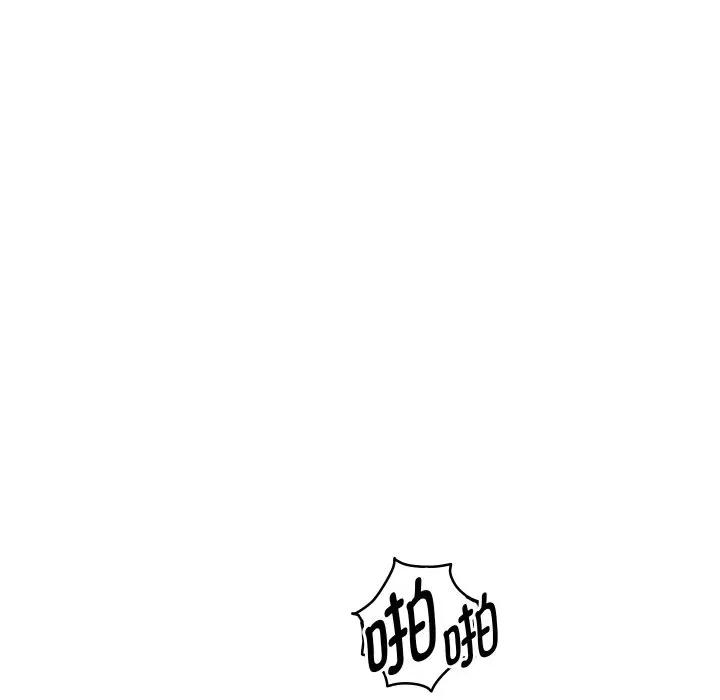 重生之长枪无敌 重生之长枪无敌-重生之长枪无敌 第59话 第14页