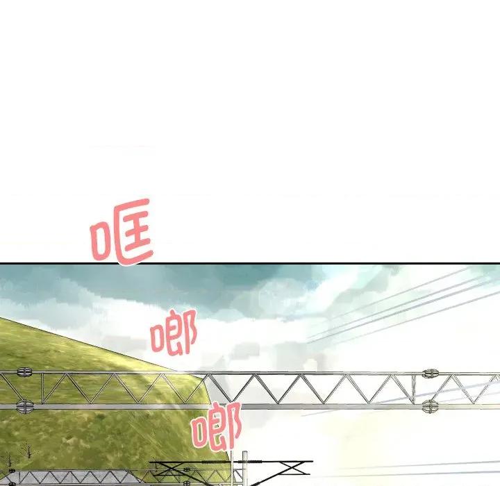 重生之长枪无敌 重生之长枪无敌-重生之长枪无敌 第59话 第88页