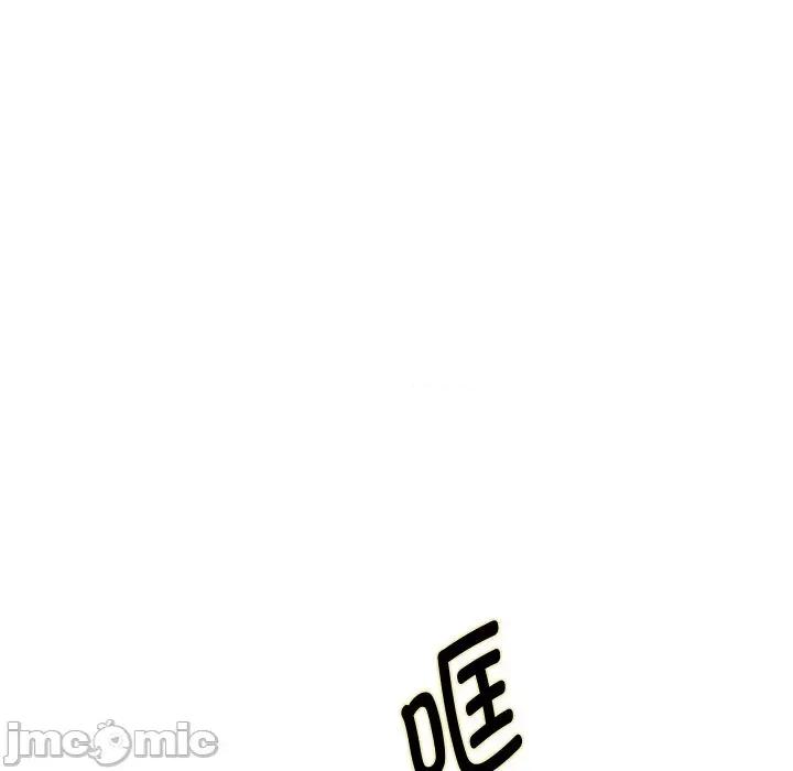 重生之长枪无敌 重生之长枪无敌-重生之长枪无敌 第59话 第105页