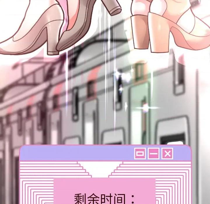 重生之长枪无敌 重生之长枪无敌-重生之长枪无敌 第59话 第142页