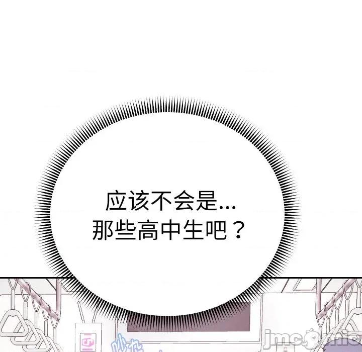 重生之长枪无敌 重生之长枪无敌-重生之长枪无敌 第59话 第145页